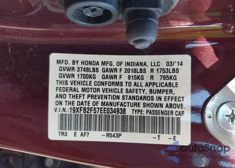 2014 Honda Civic Lx z USA, uszkodzony, nr VIN 19XFB2F57EE034938